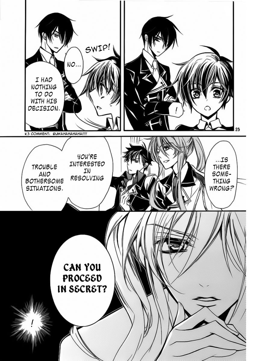 Page 24 of Chapter 7