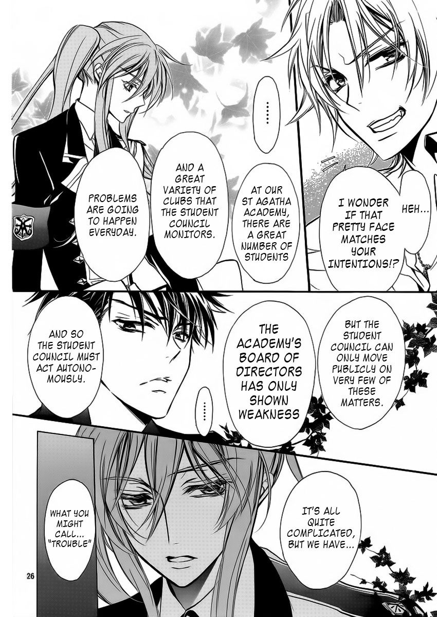 Page 25 of Chapter 7