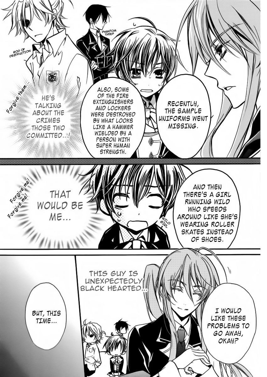 Page 26 of Chapter 7