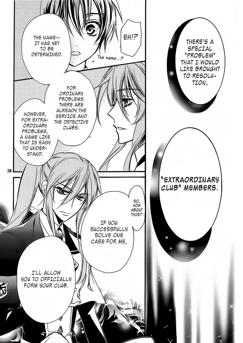 Page 27 of Chapter 7
