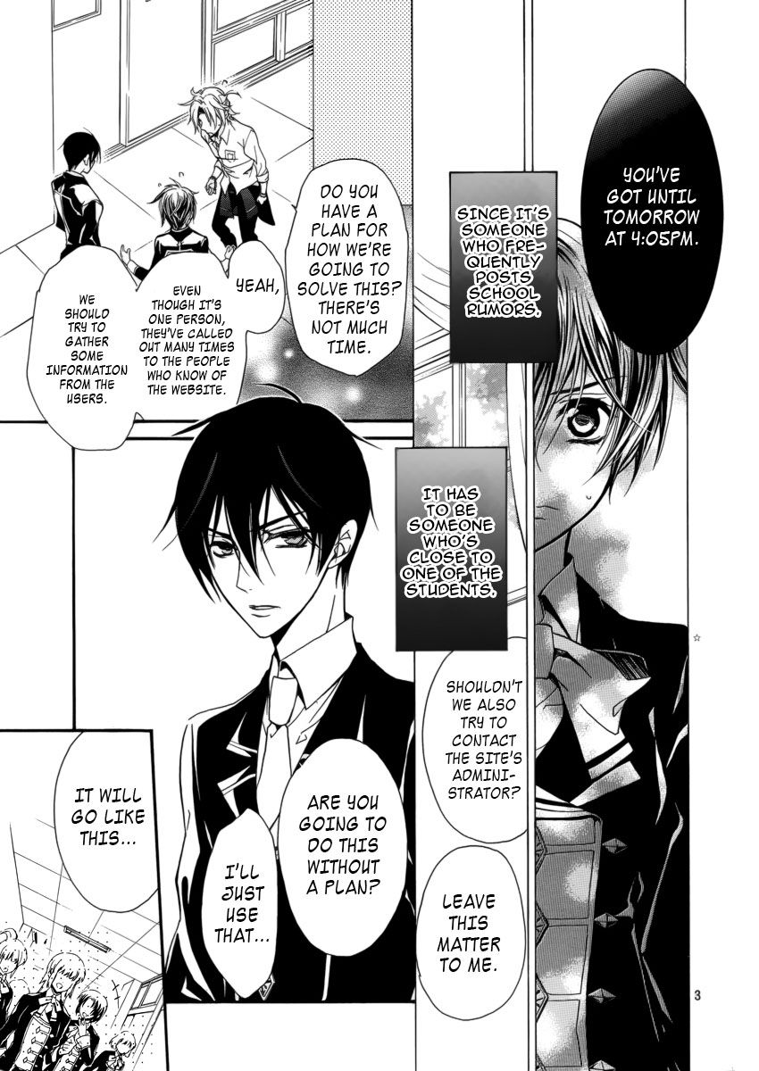 Page 4 of Chapter 8