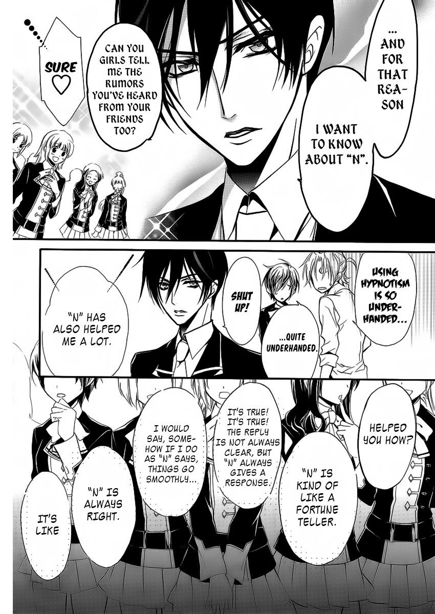 Page 5 of Chapter 8