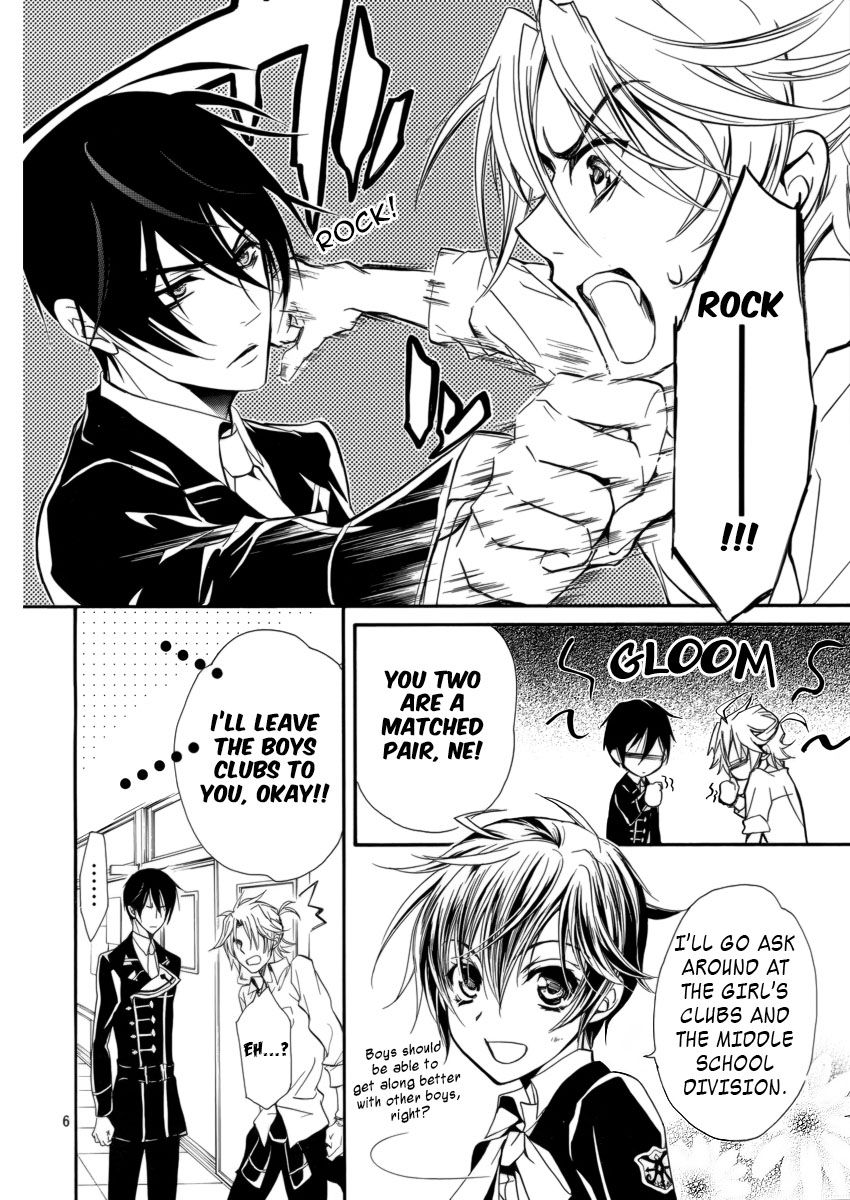 Page 7 of Chapter 8