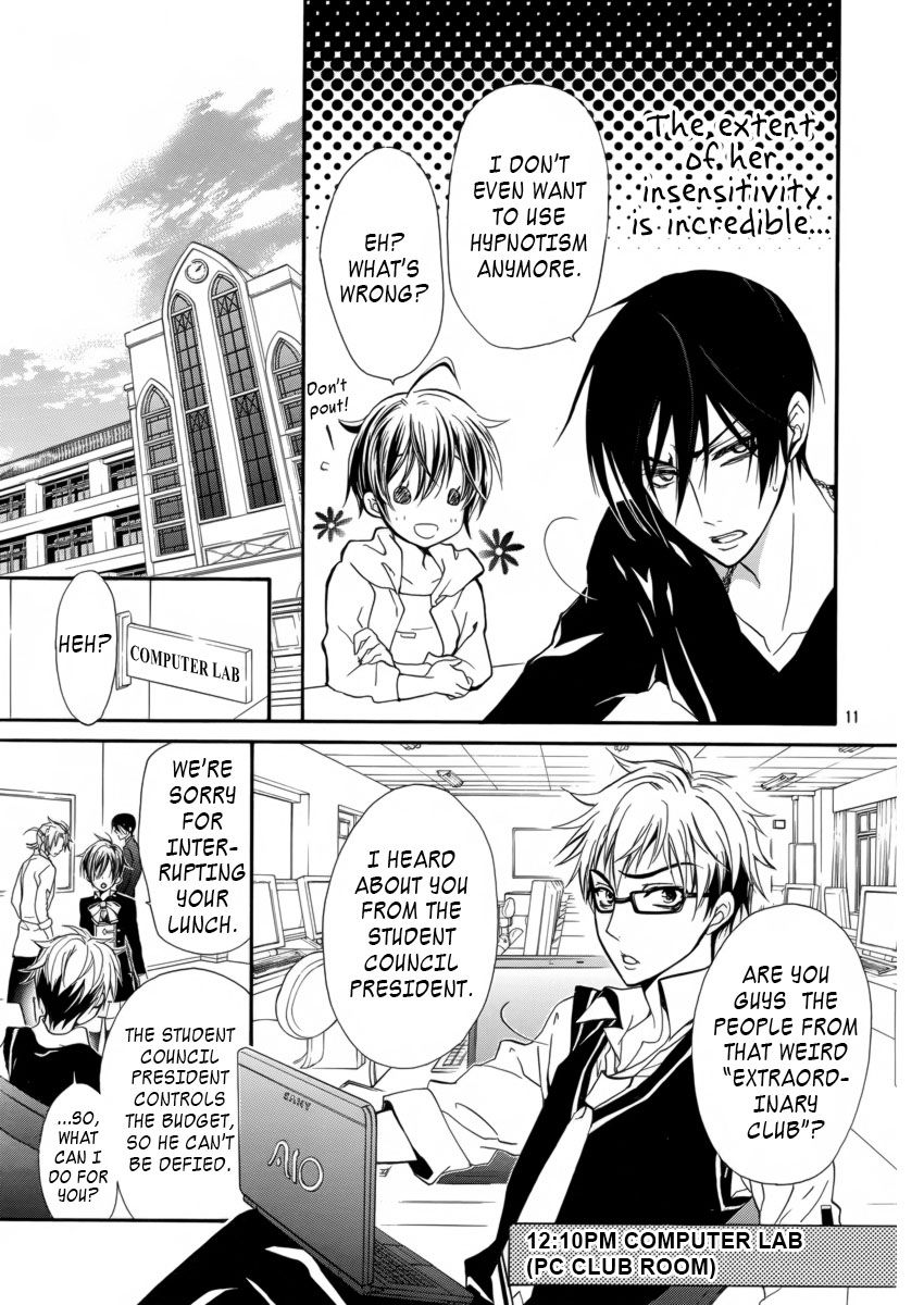 Page 12 of Chapter 8