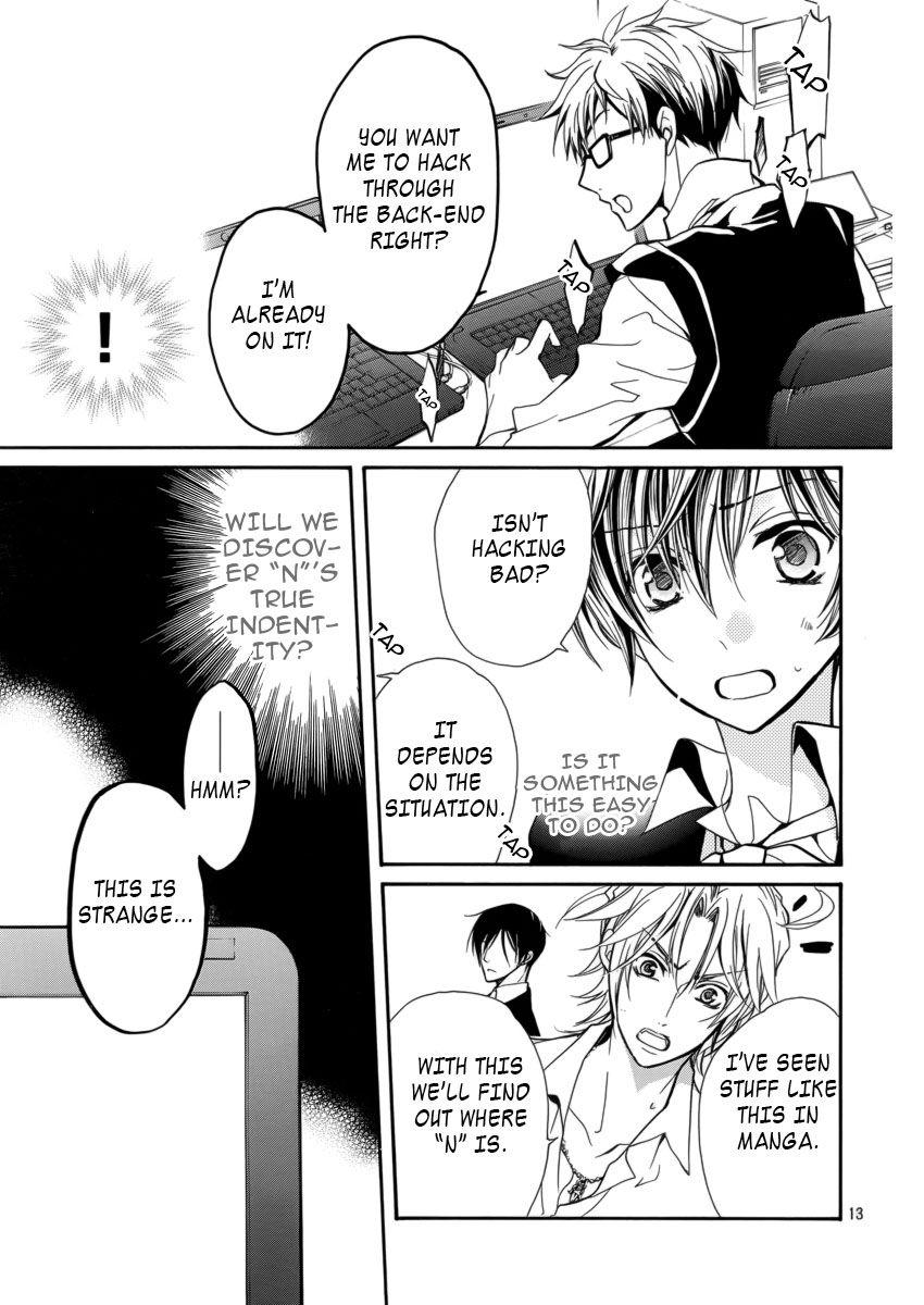 Page 14 of Chapter 8
