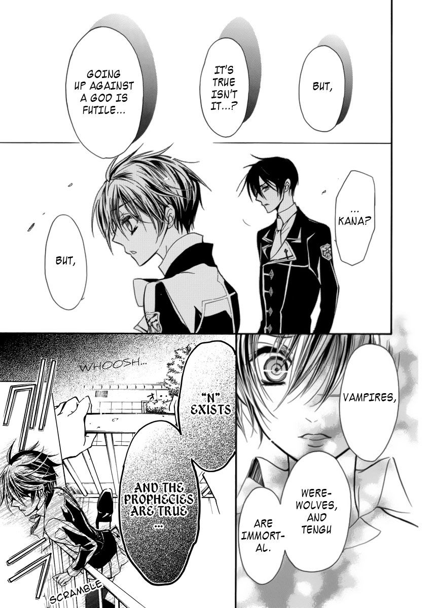 Page 18 of Chapter 8