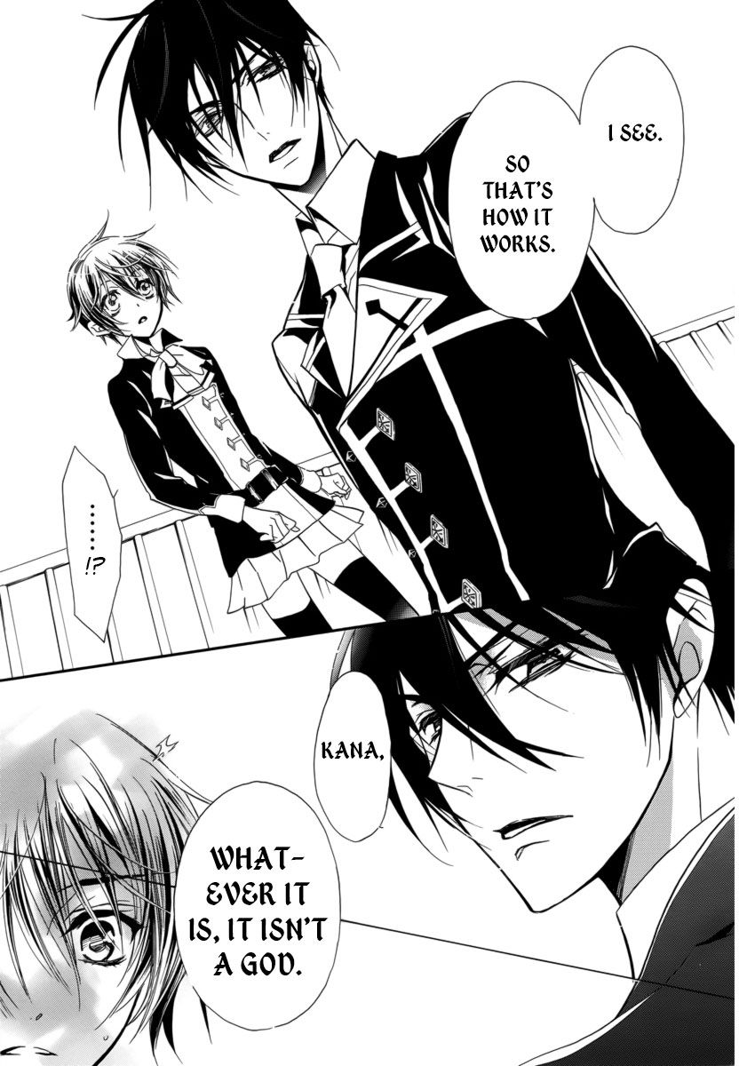 Page 20 of Chapter 8