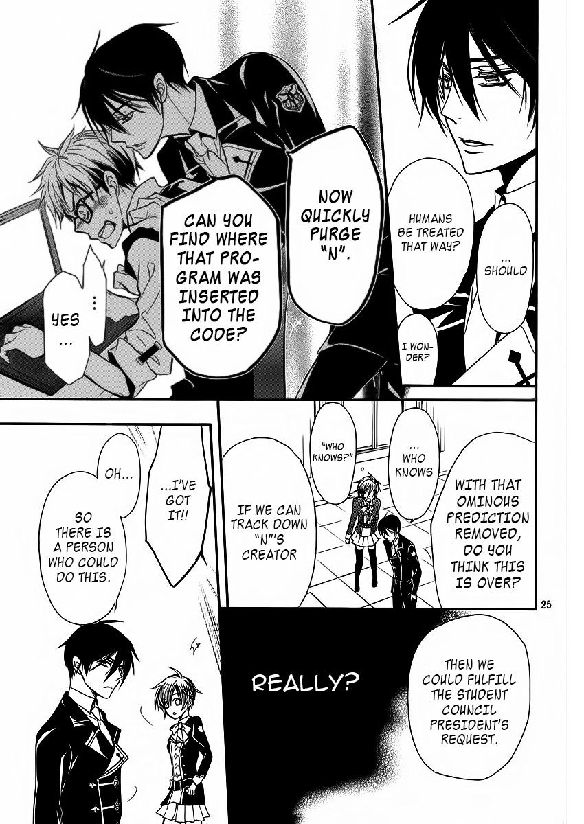 Page 26 of Chapter 8
