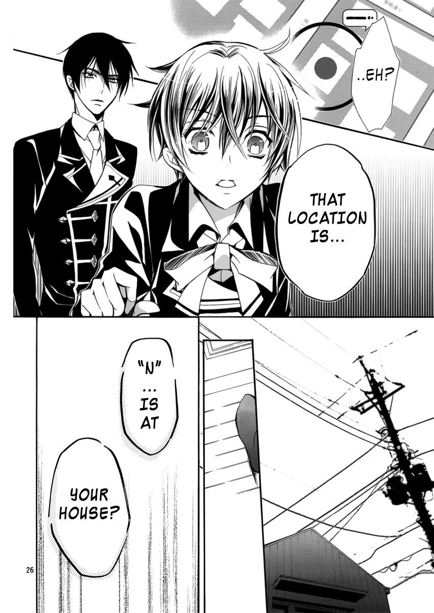 Page 27 of Chapter 8