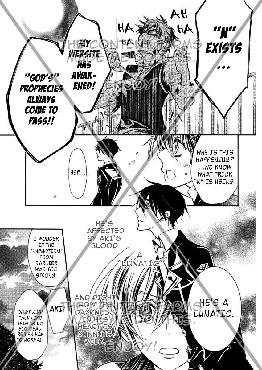 Page 5 of Chapter 9