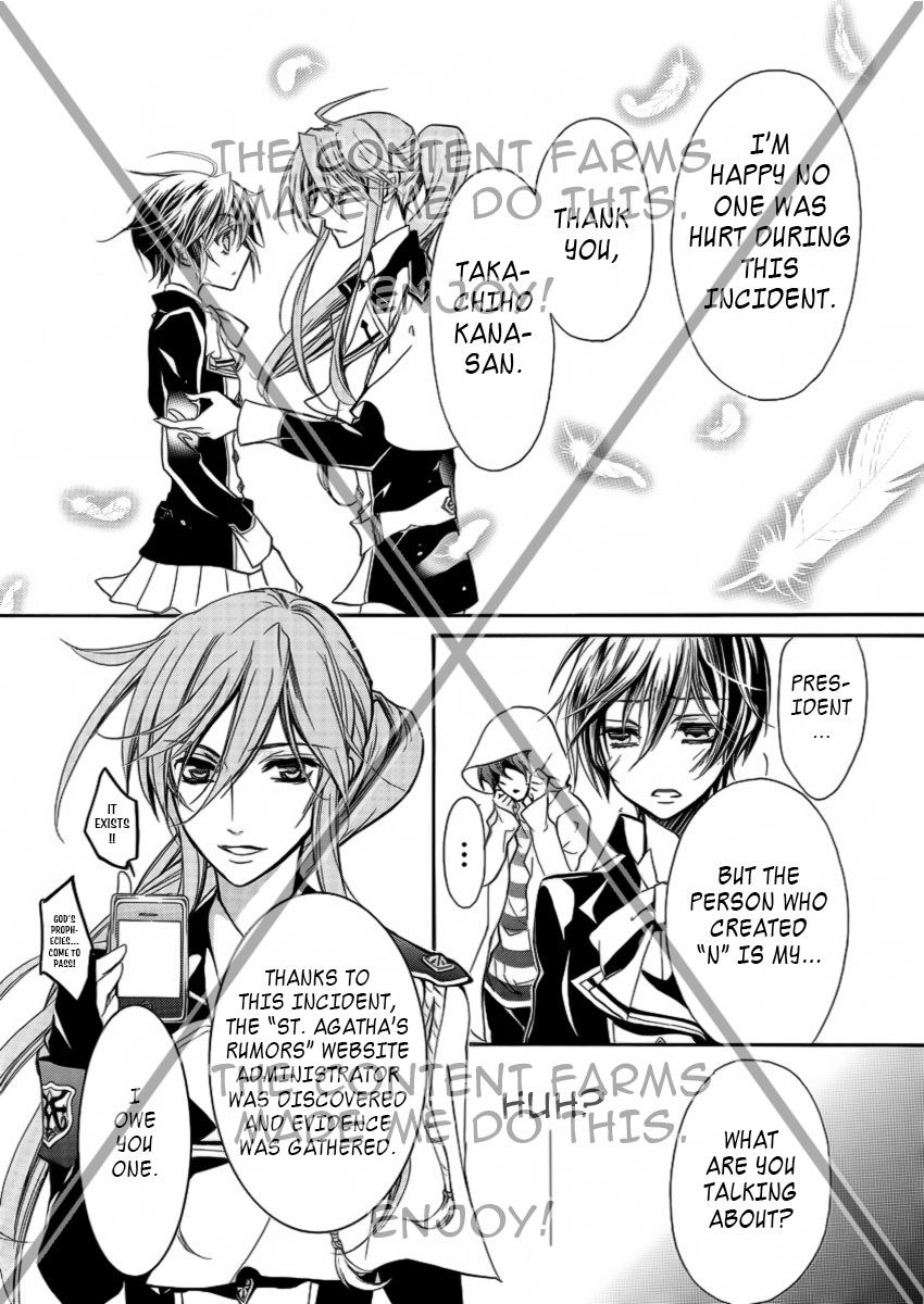 Page 16 of Chapter 9