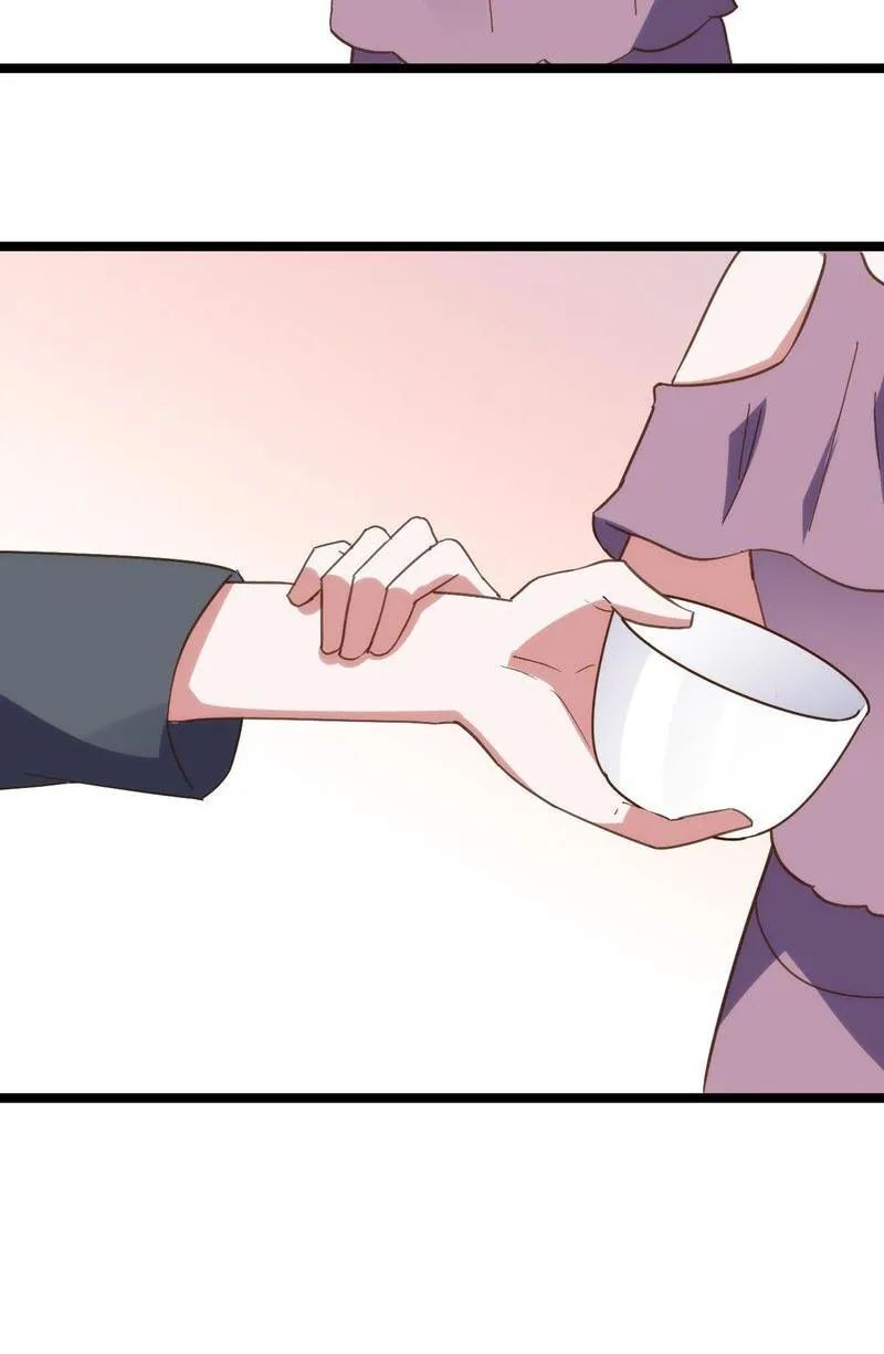 Page 11 of Chapter 26