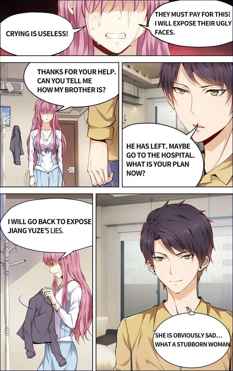 Page 2 of Chapter 7