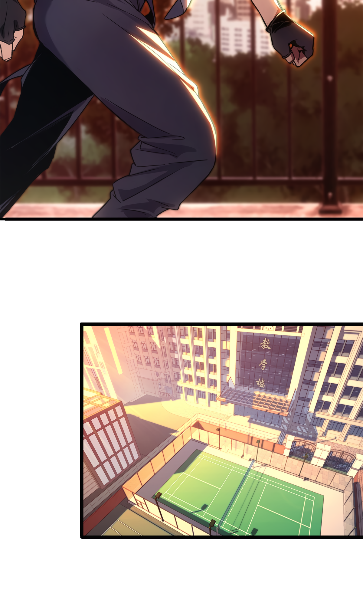 Page 8 of Chapter 1