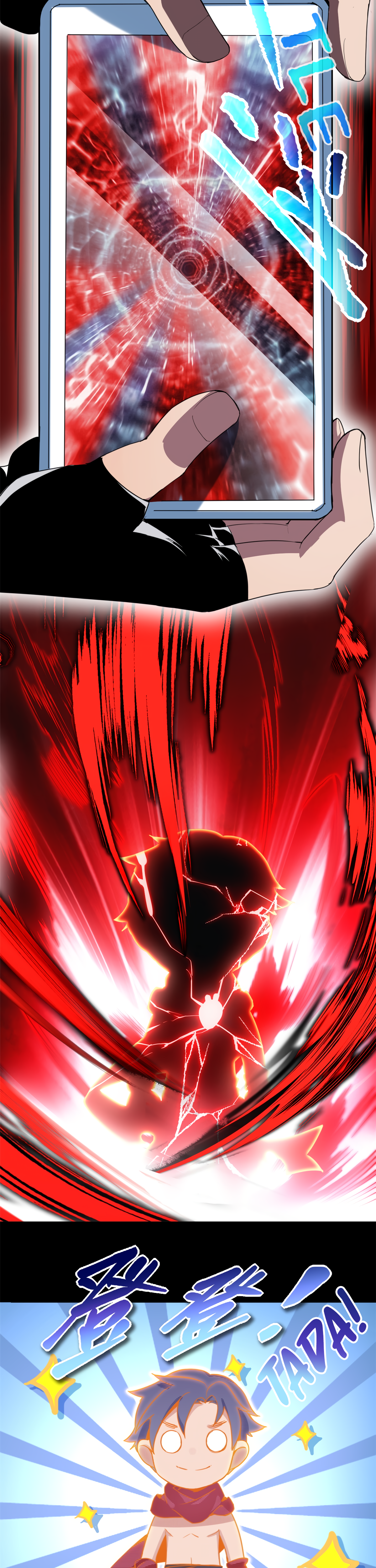 Page 11 of Chapter 1
