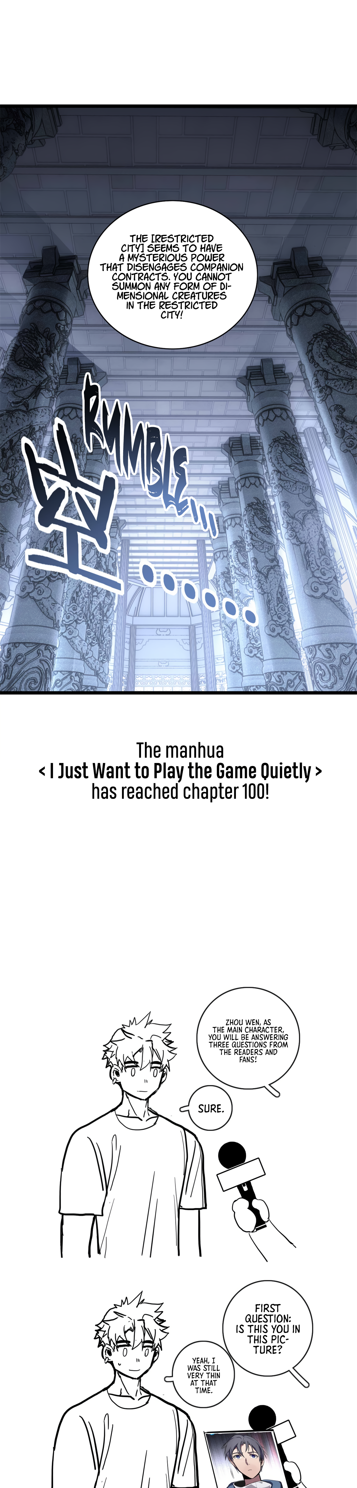 Page 16 of Chapter 100