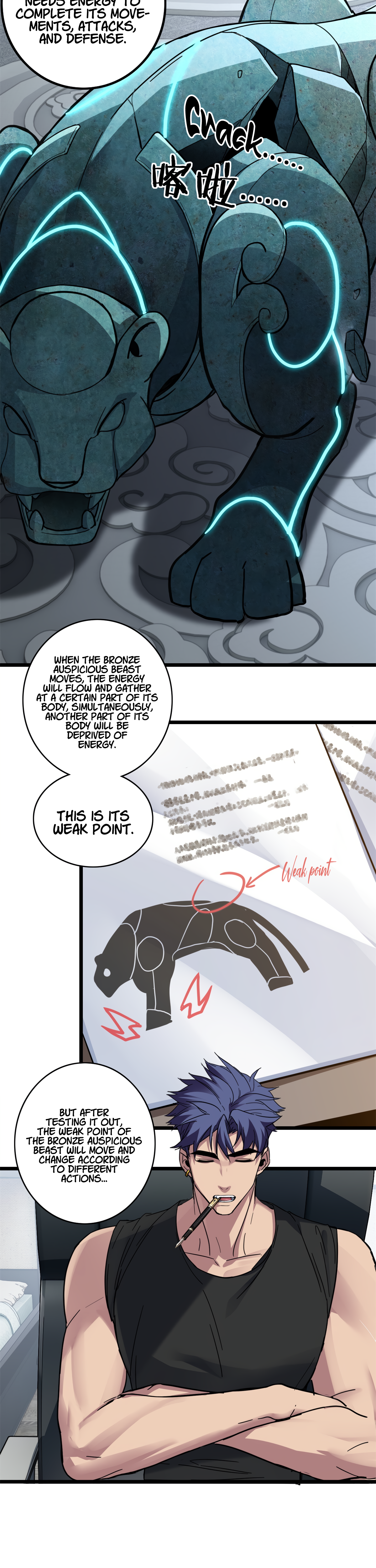Page 15 of Chapter 101
