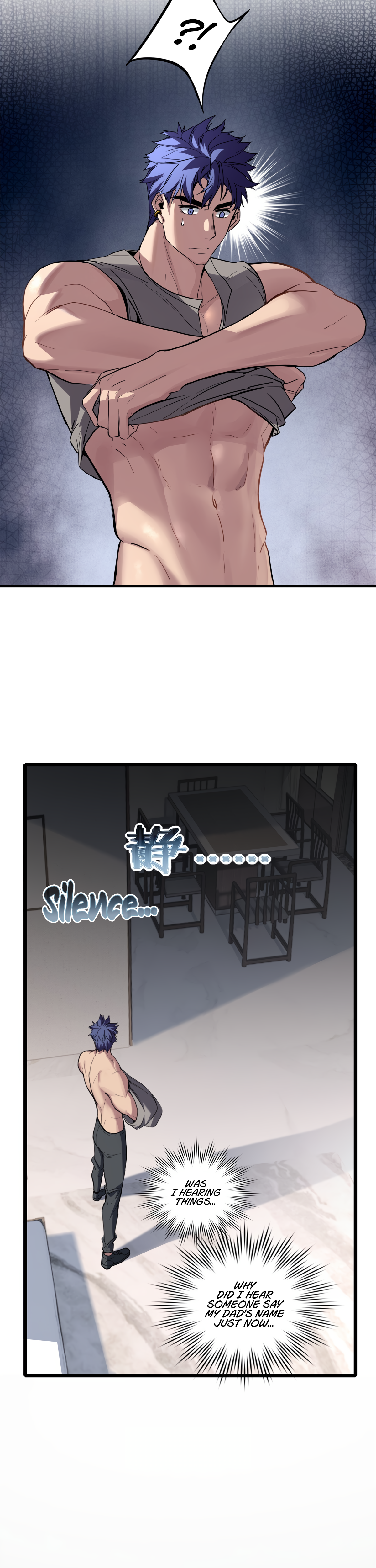 Page 5 of Chapter 103