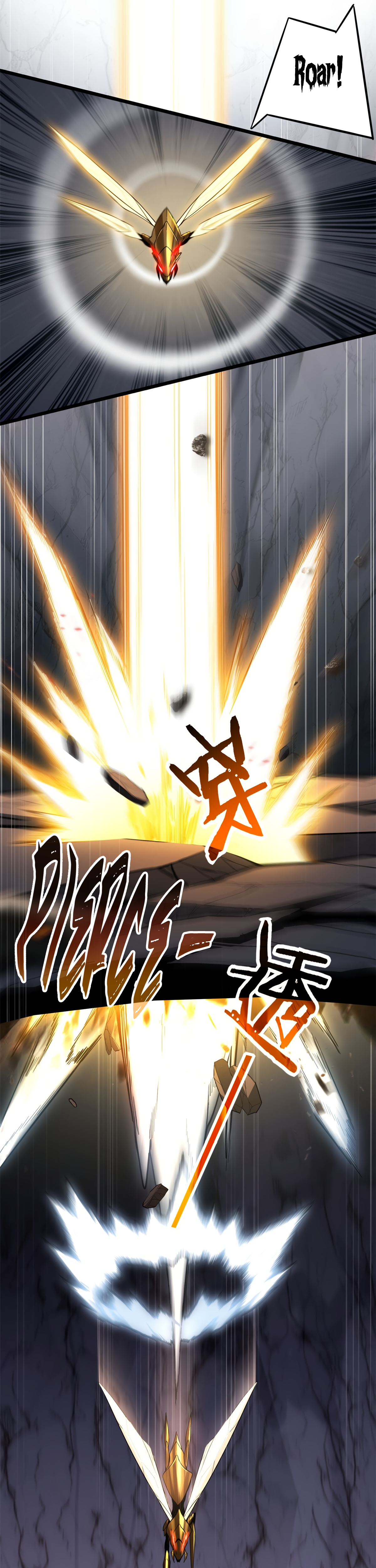 Page 10 of Chapter 103