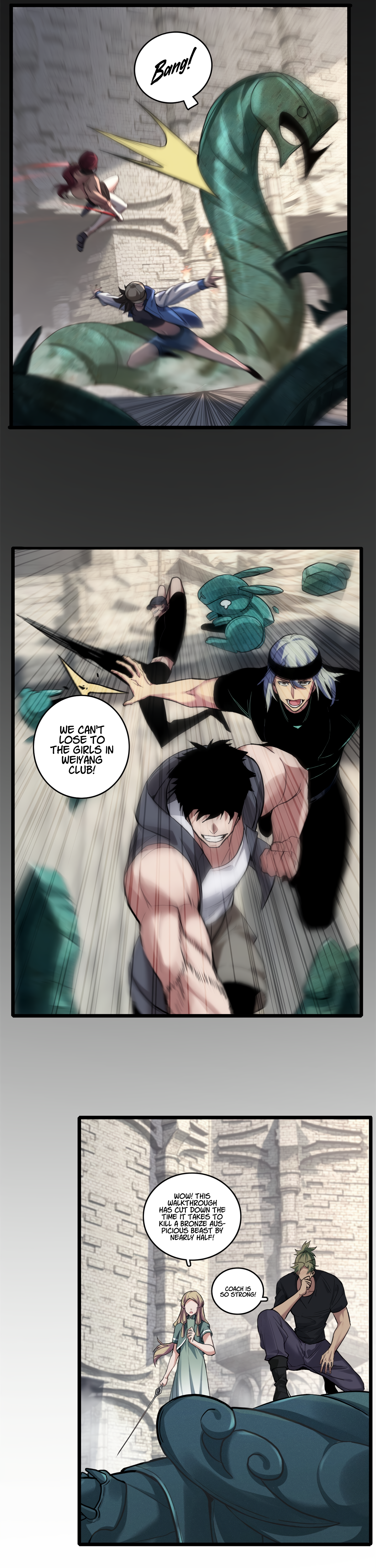Page 6 of Chapter 104