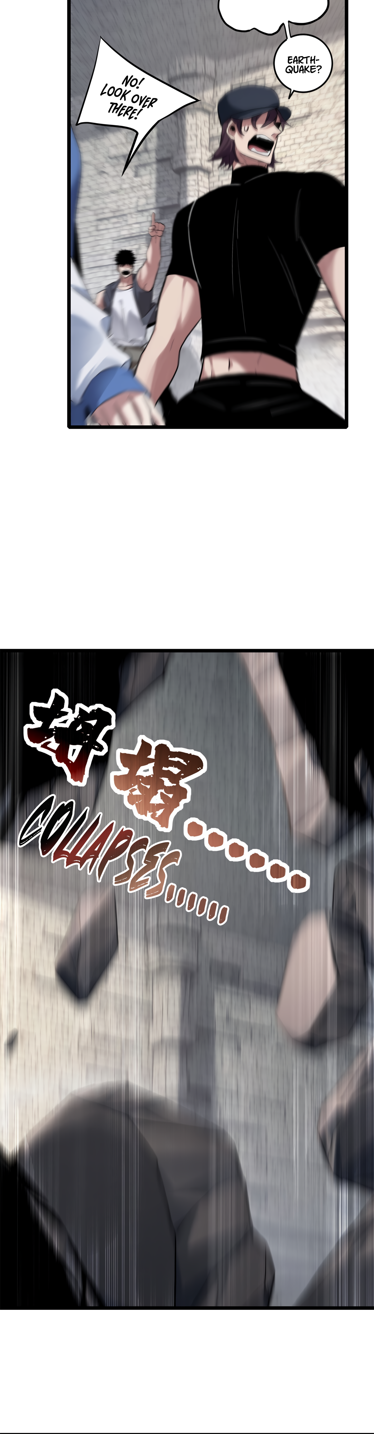 Page 9 of Chapter 104