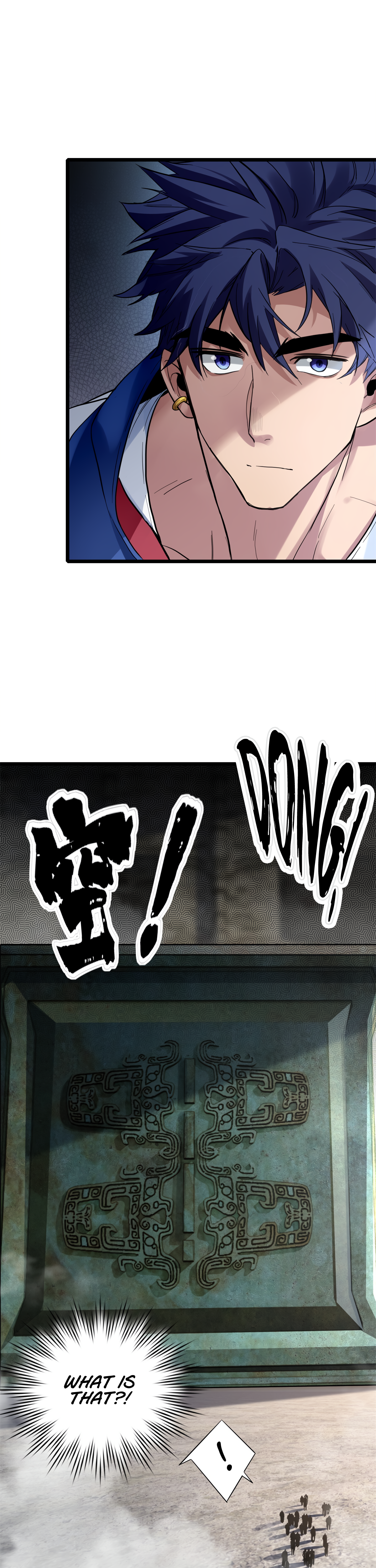 Page 12 of Chapter 104