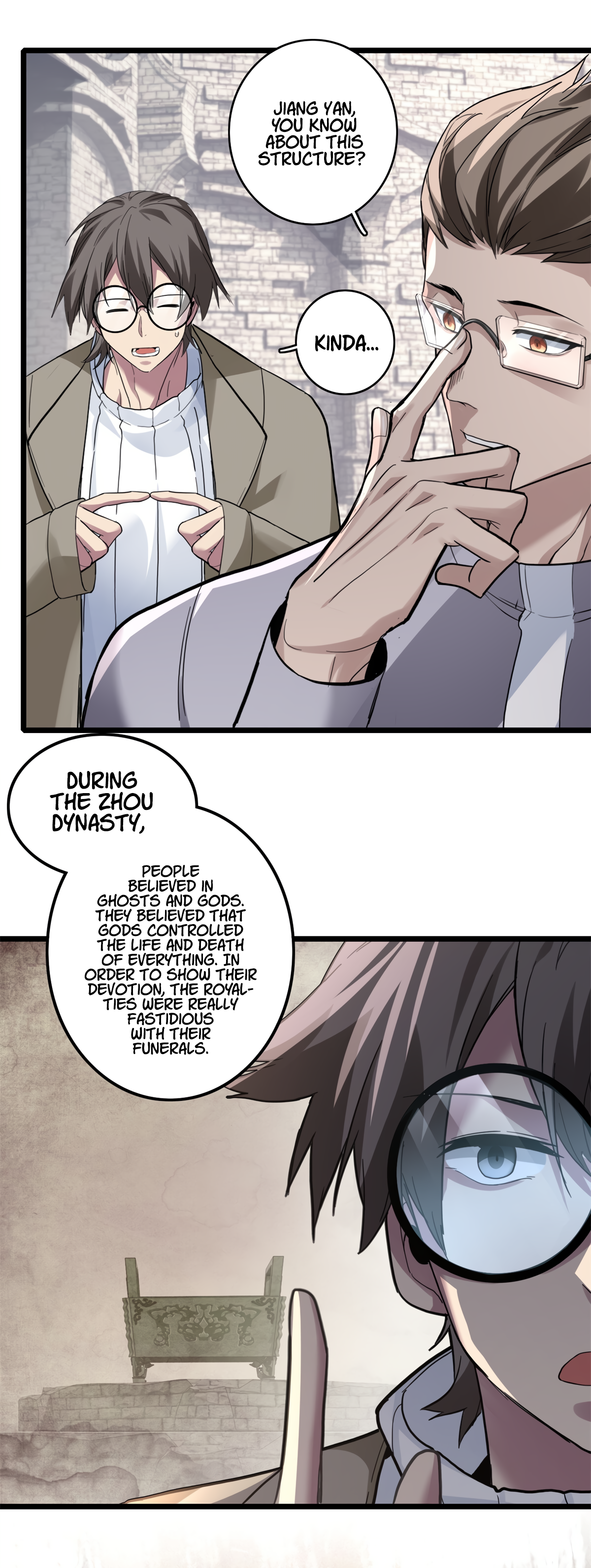 Page 17 of Chapter 104