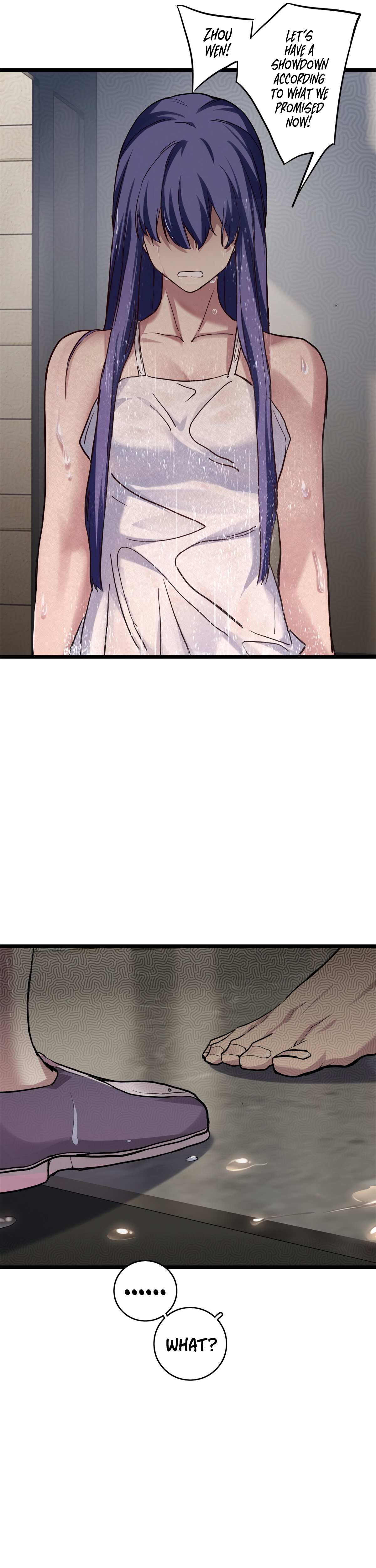 Page 16 of Chapter 105