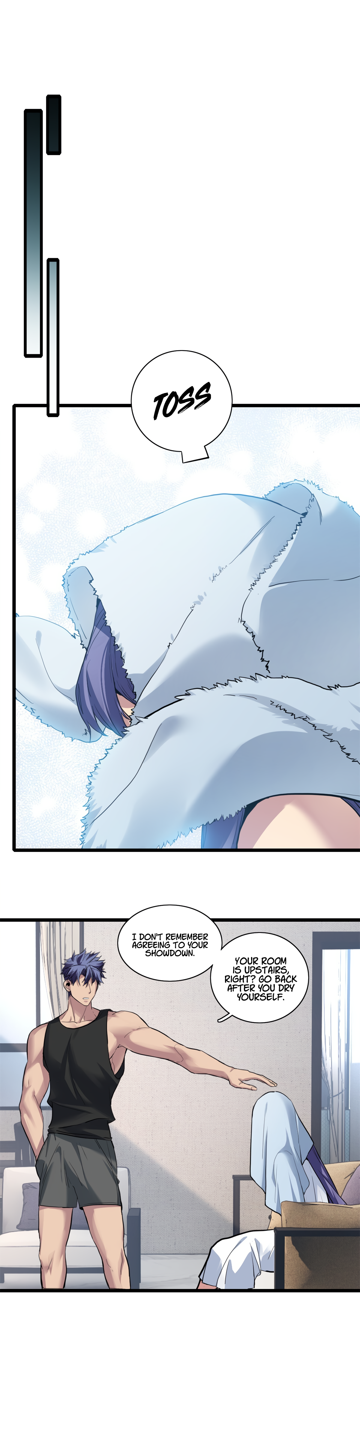 Page 17 of Chapter 105