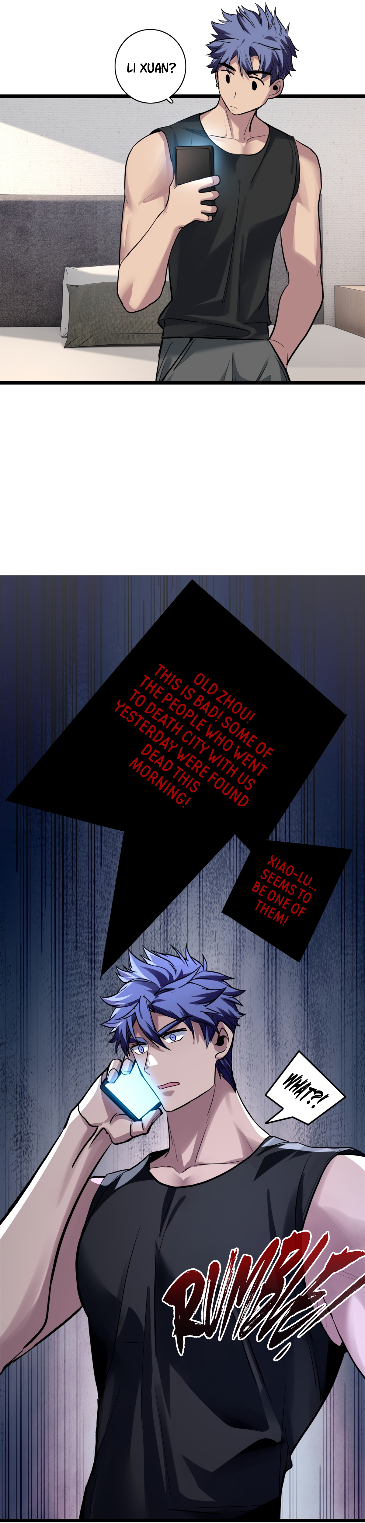 Page 20 of Chapter 105
