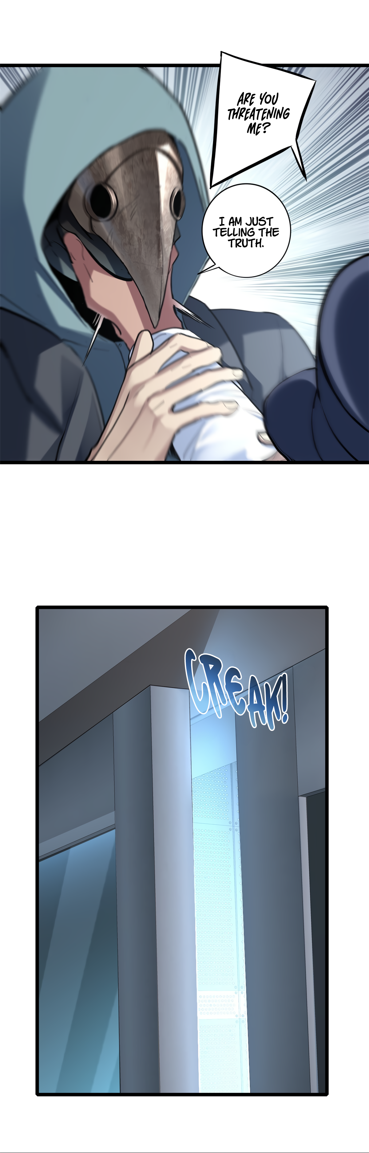 Page 17 of Chapter 106