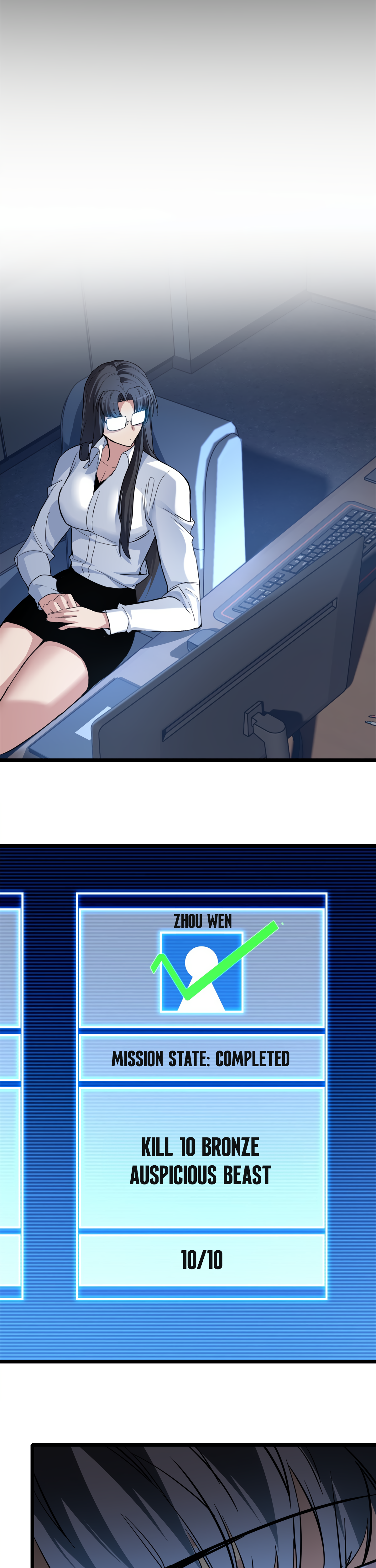 Page 16 of Chapter 108