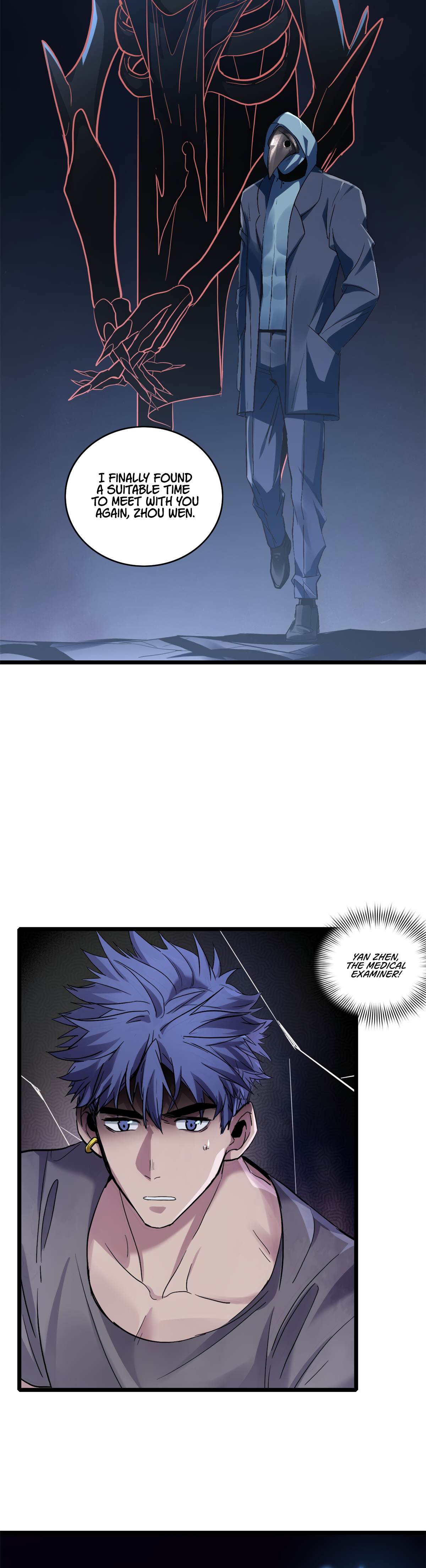 Page 17 of Chapter 110