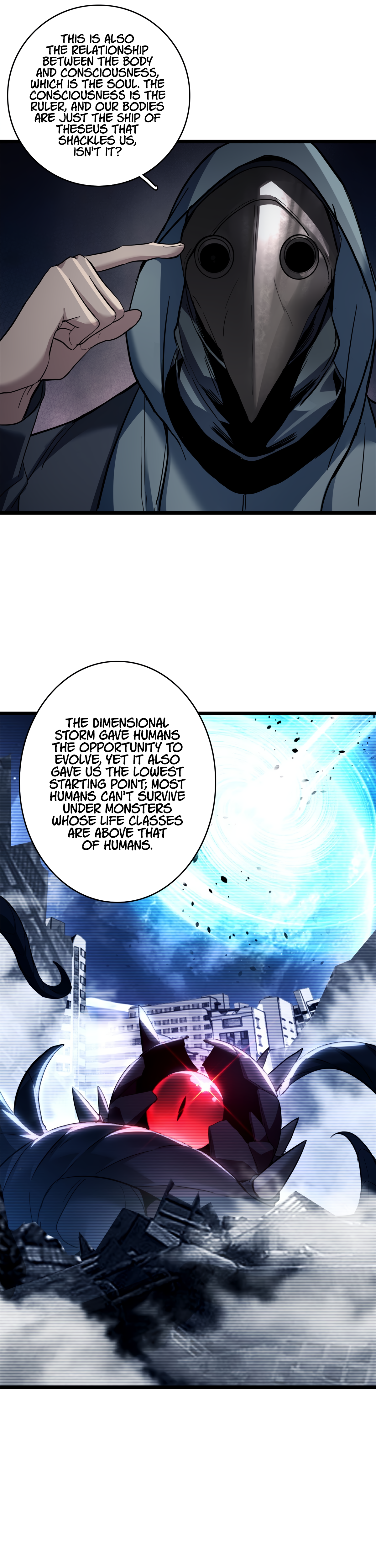 Page 5 of Chapter 111