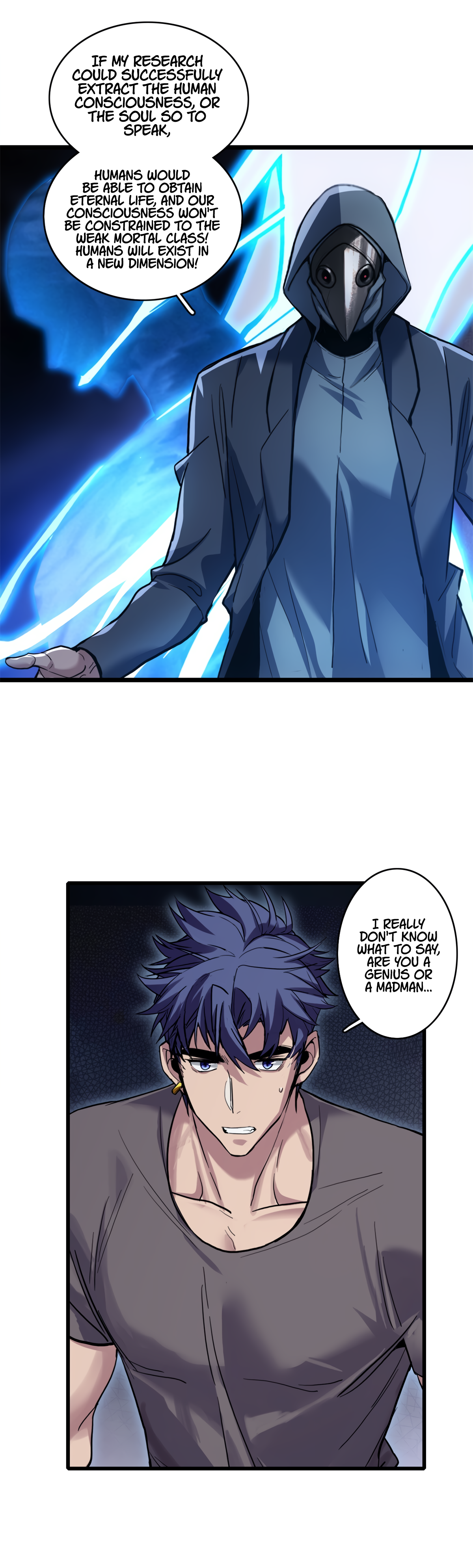 Page 6 of Chapter 111