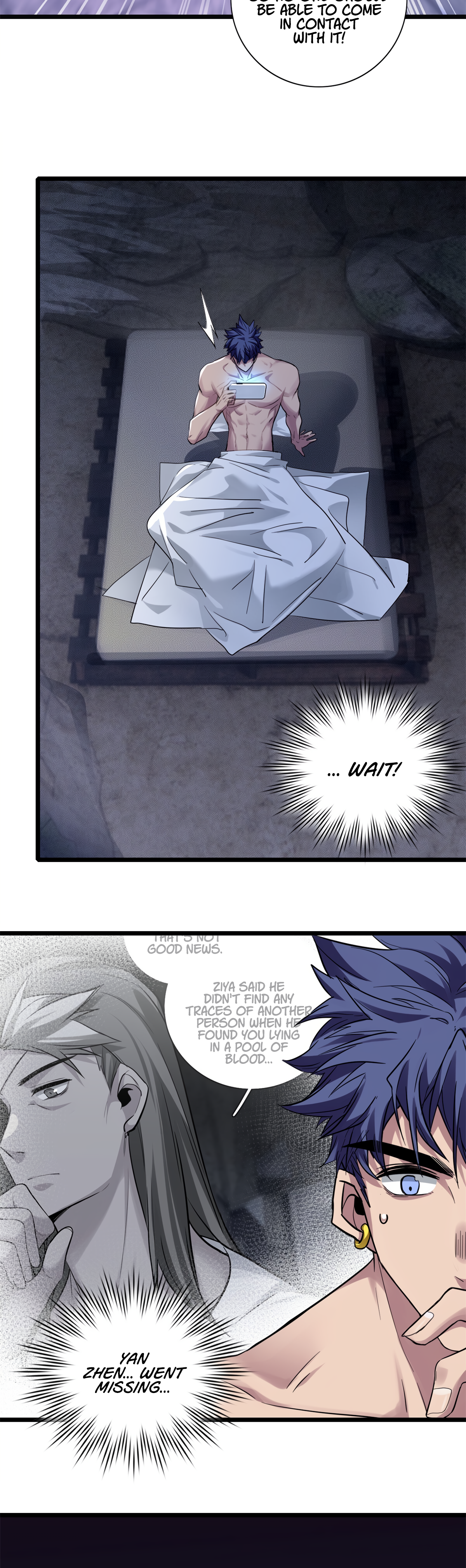 Page 17 of Chapter 112