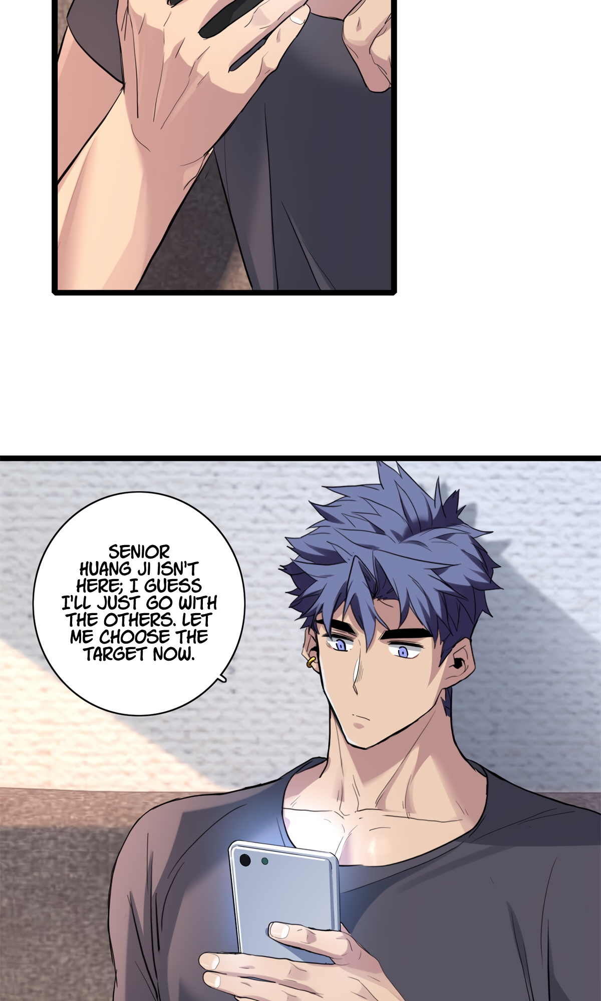 Page 23 of Chapter 119