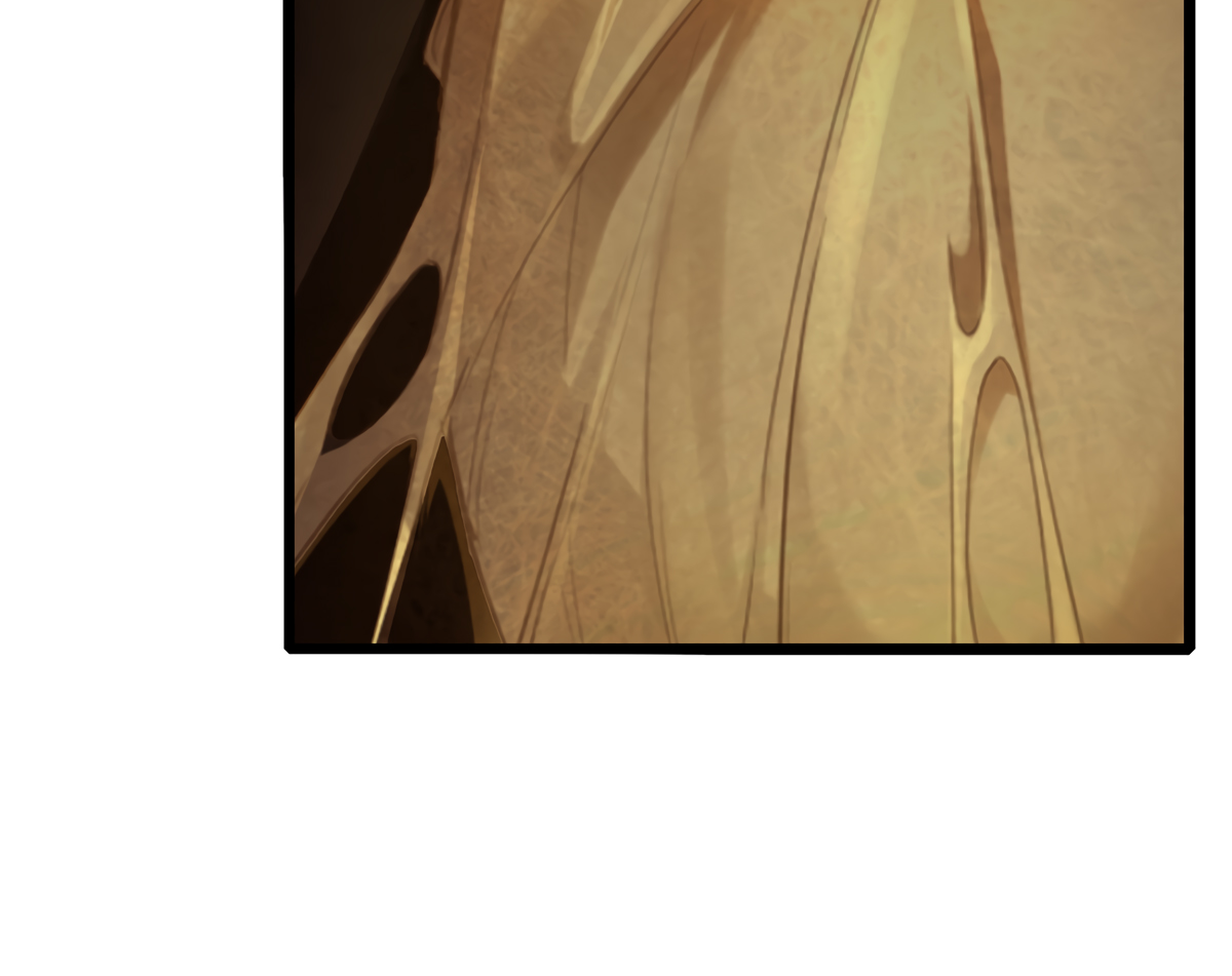 Page 6 of Chapter 126