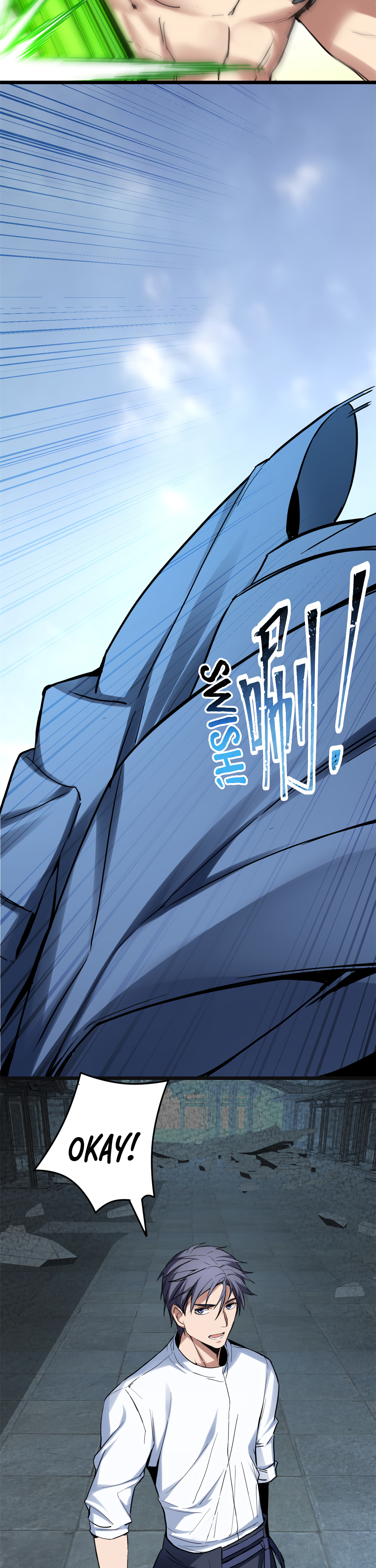 Page 17 of Chapter 13