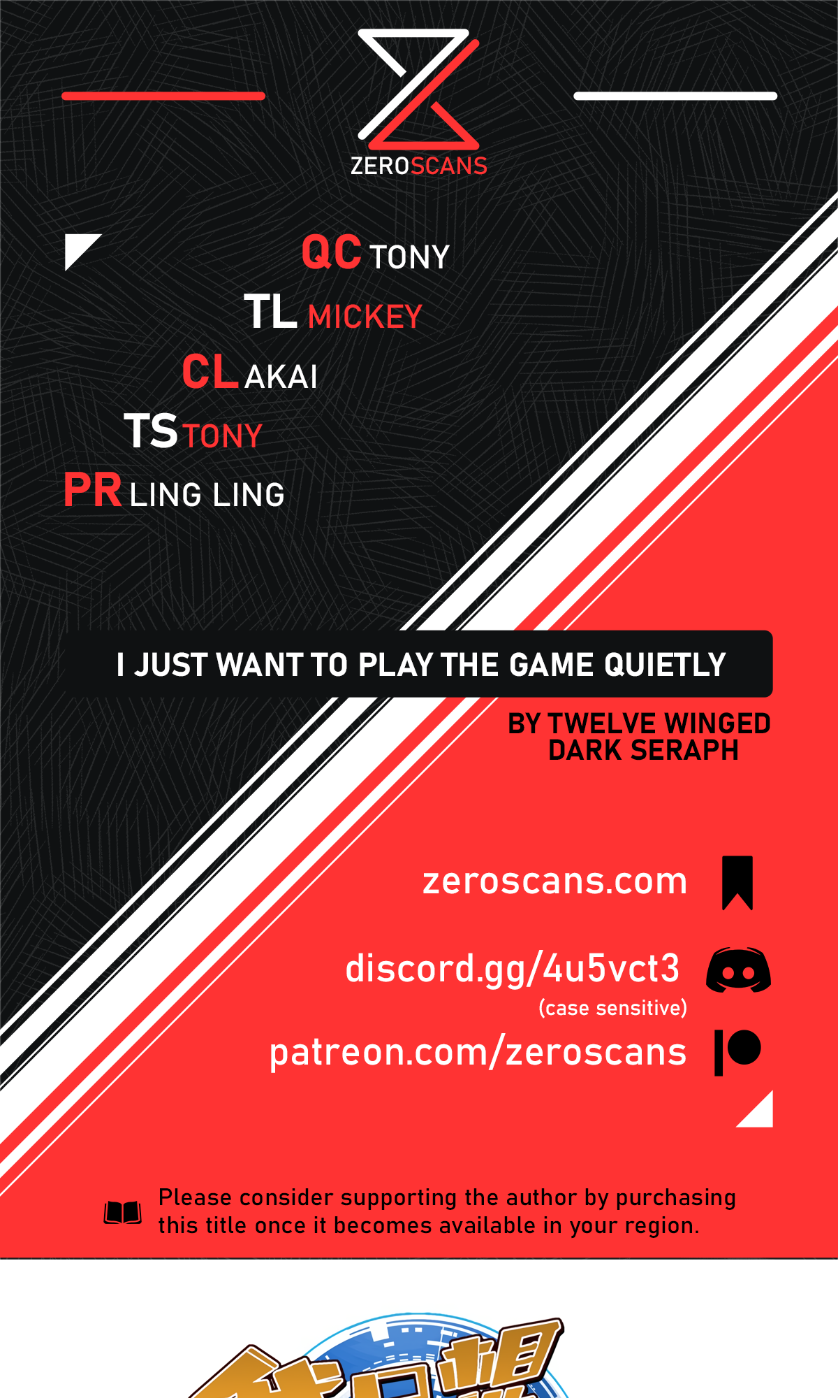 Page 1 of Chapter 2