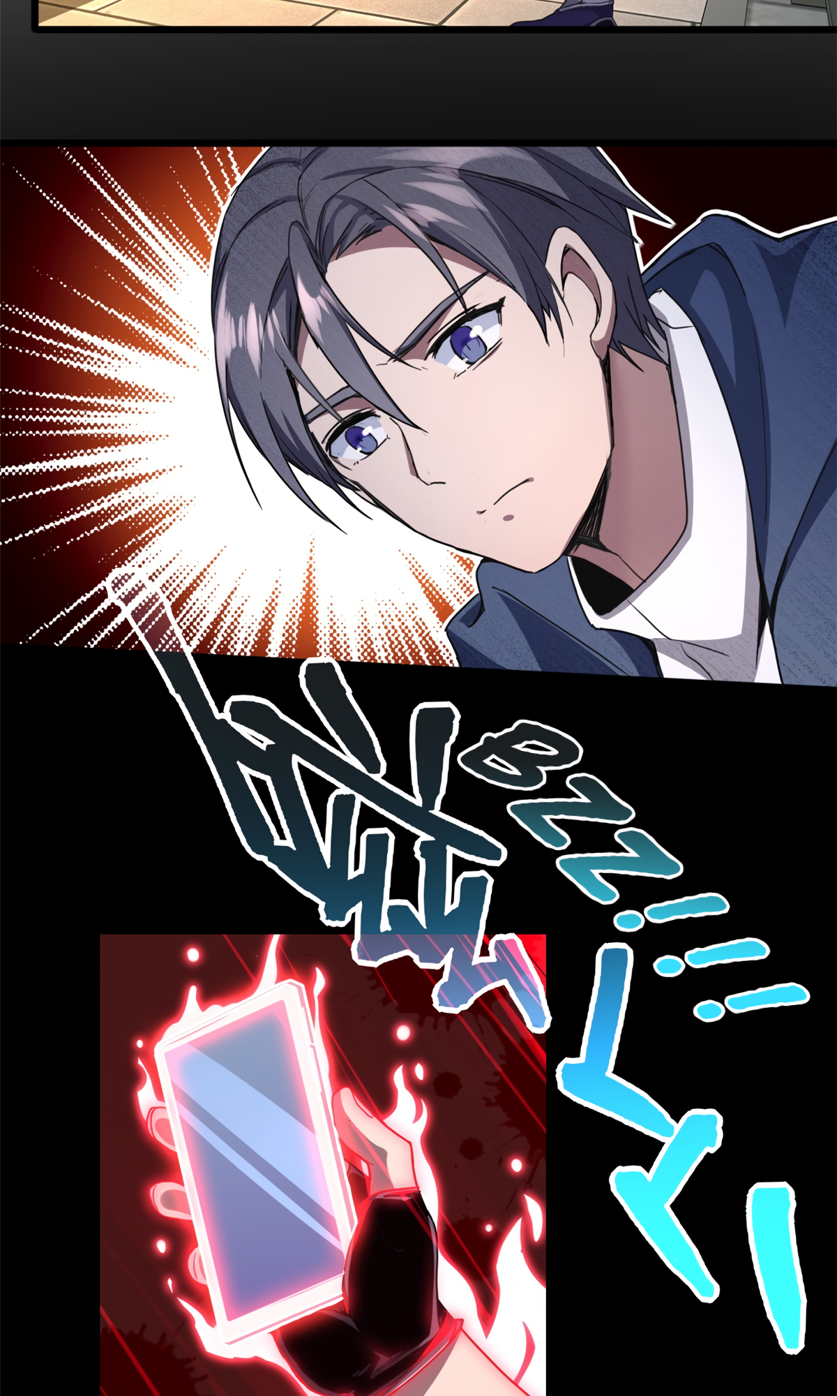 Page 15 of Chapter 2