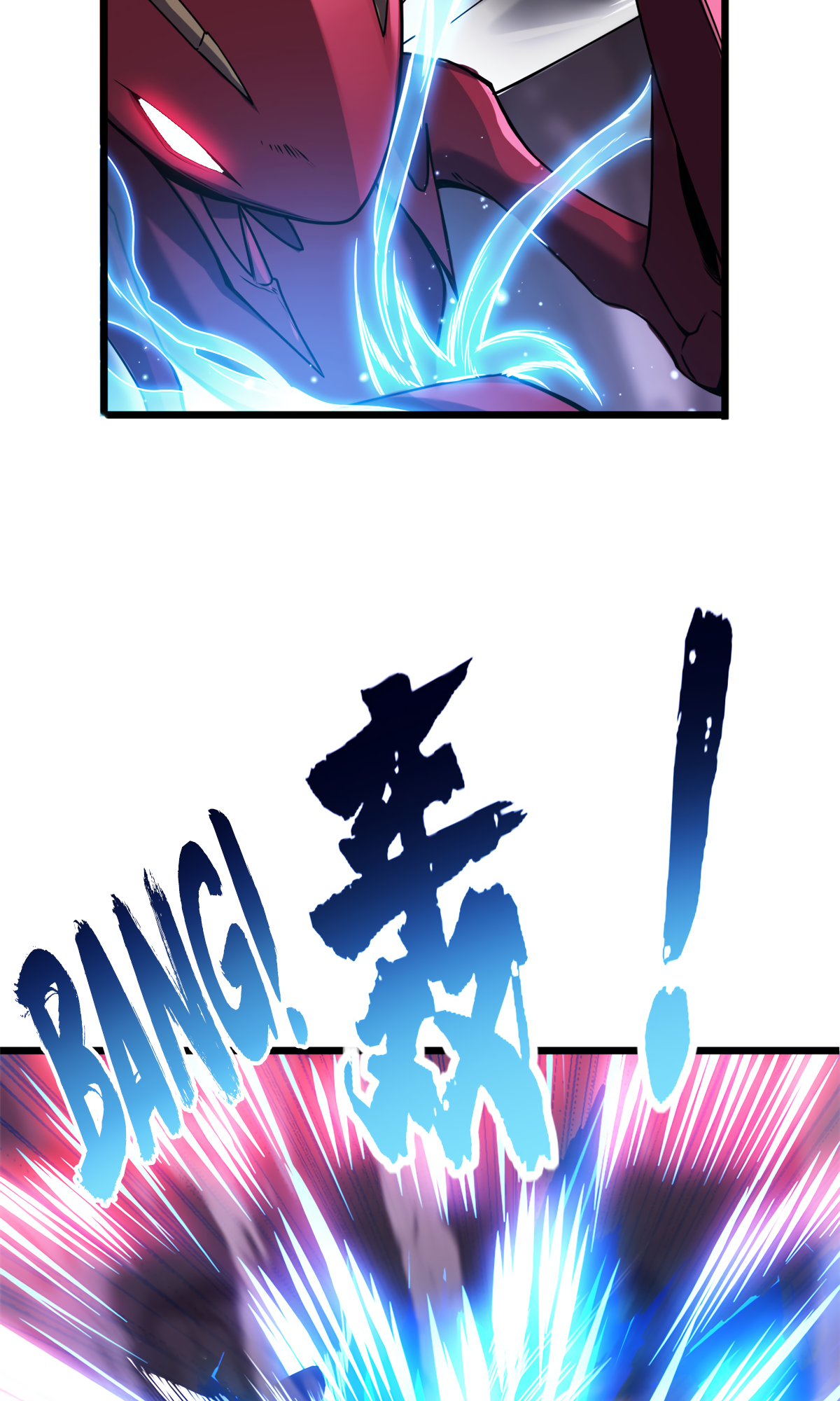 Page 5 of Chapter 36
