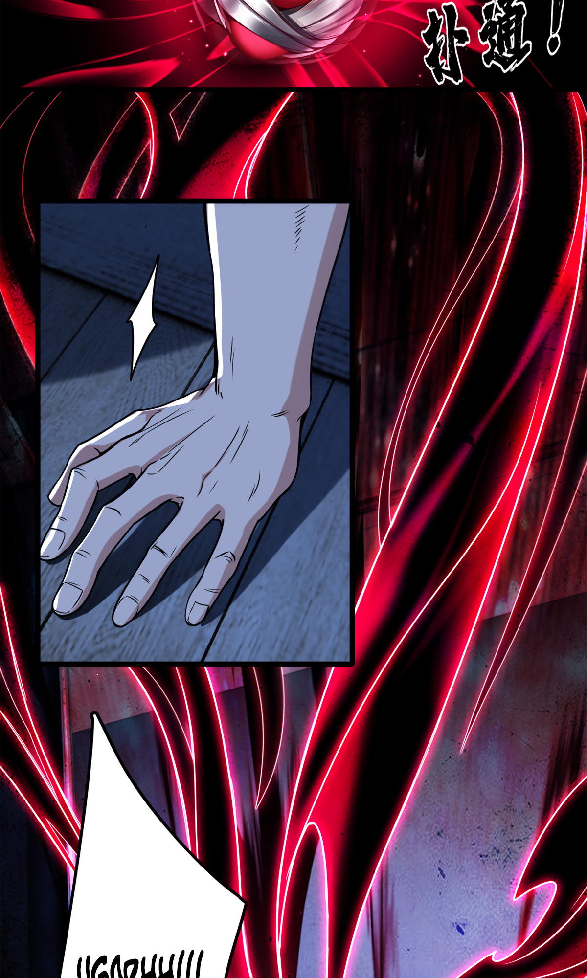 Page 22 of Chapter 36
