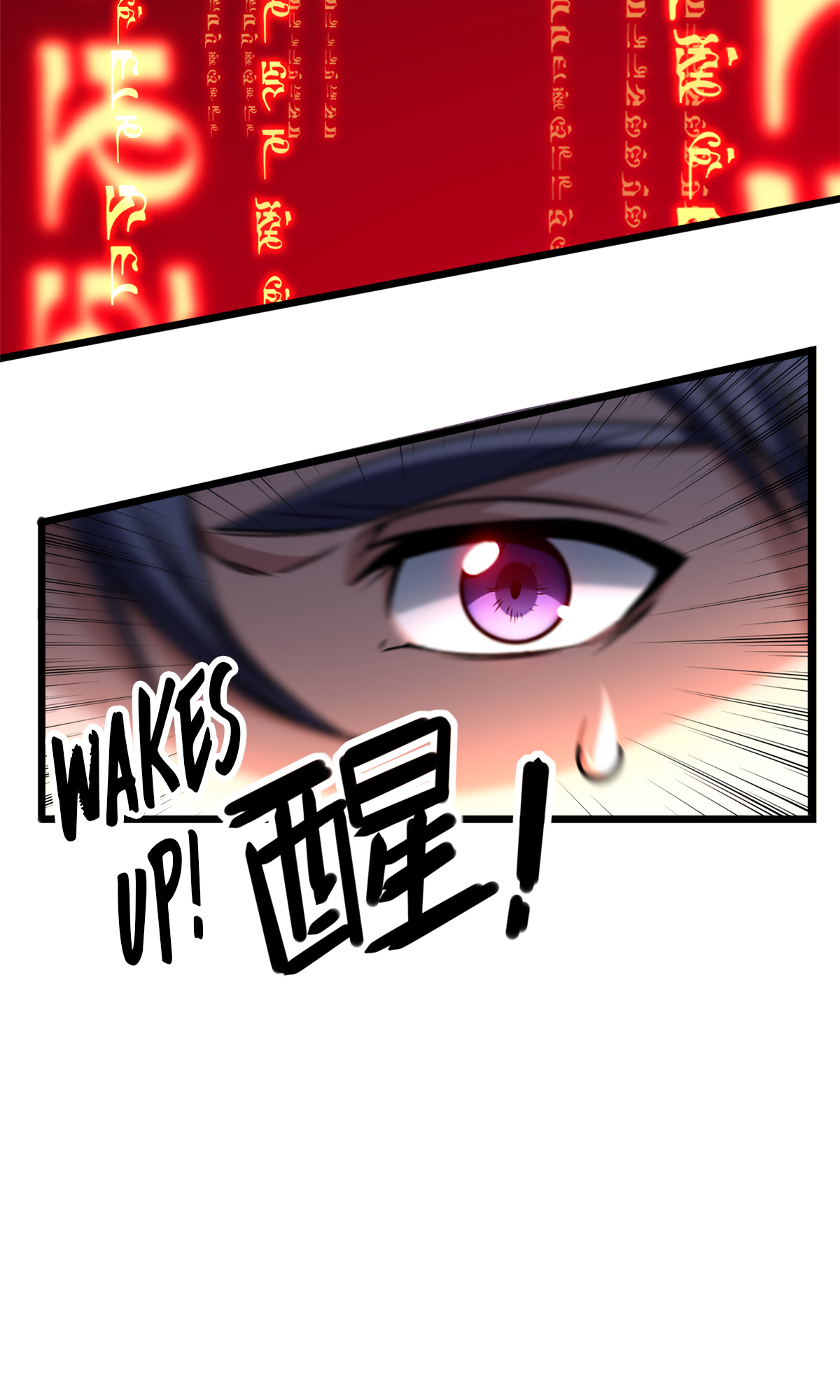 Page 30 of Chapter 36