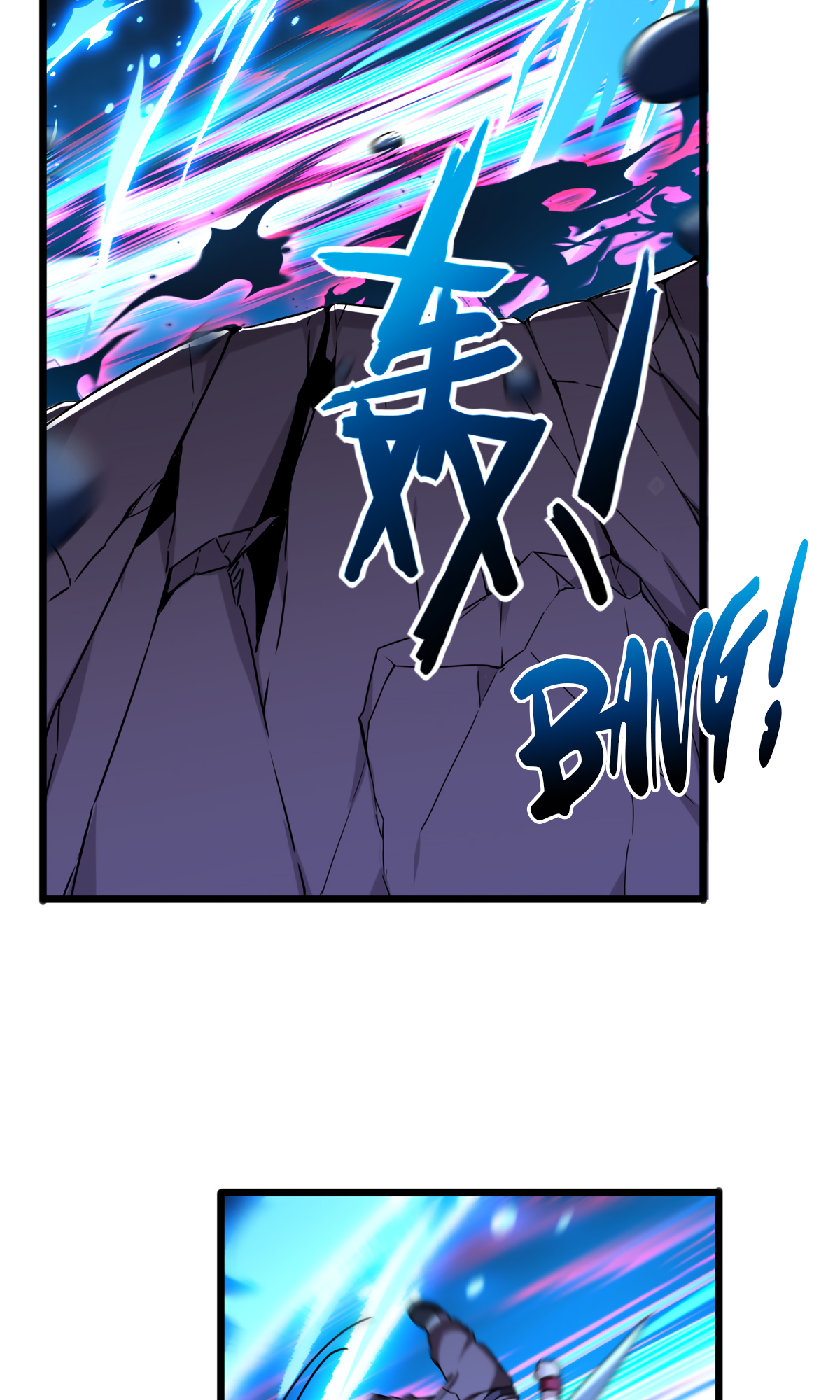 Page 23 of Chapter 37