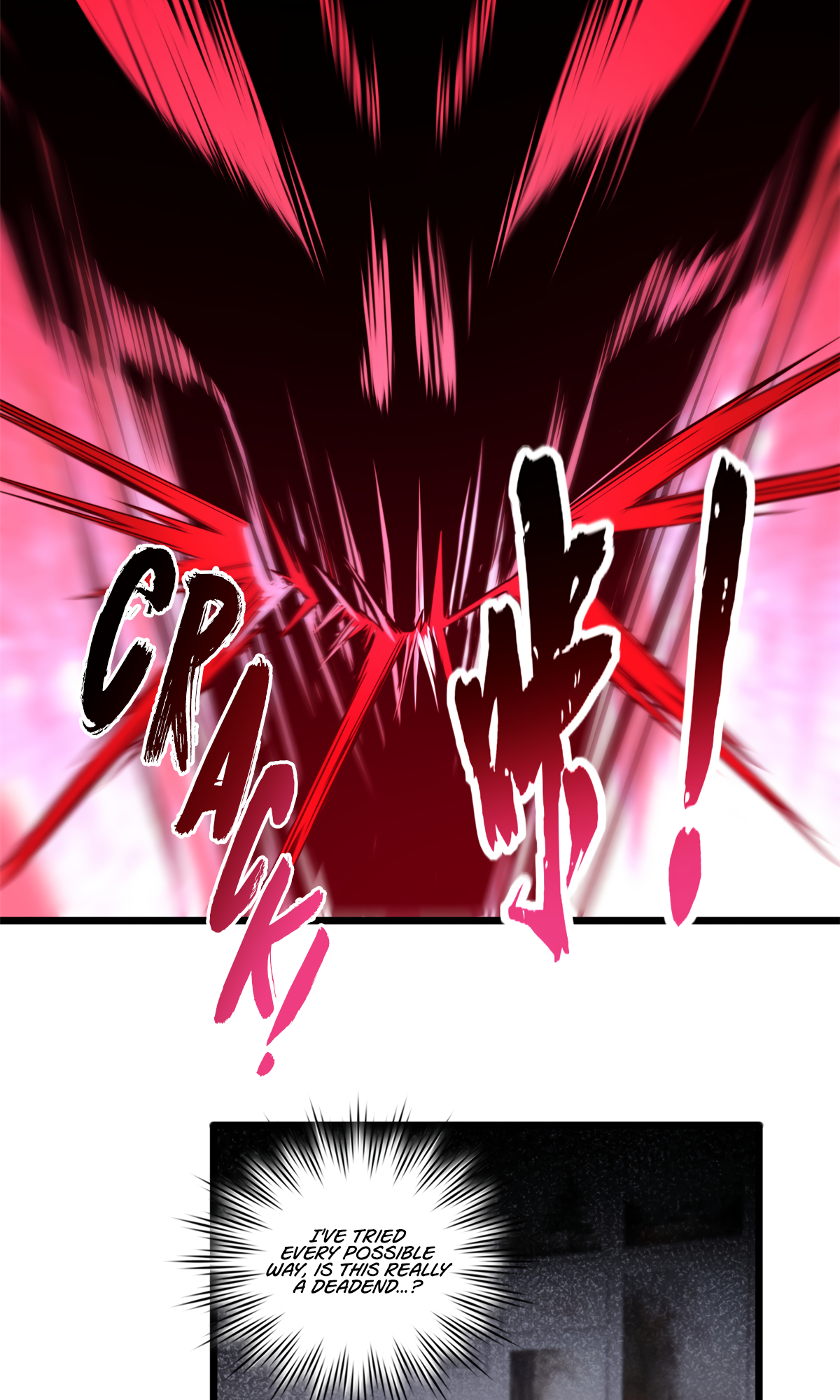 Page 7 of Chapter 41