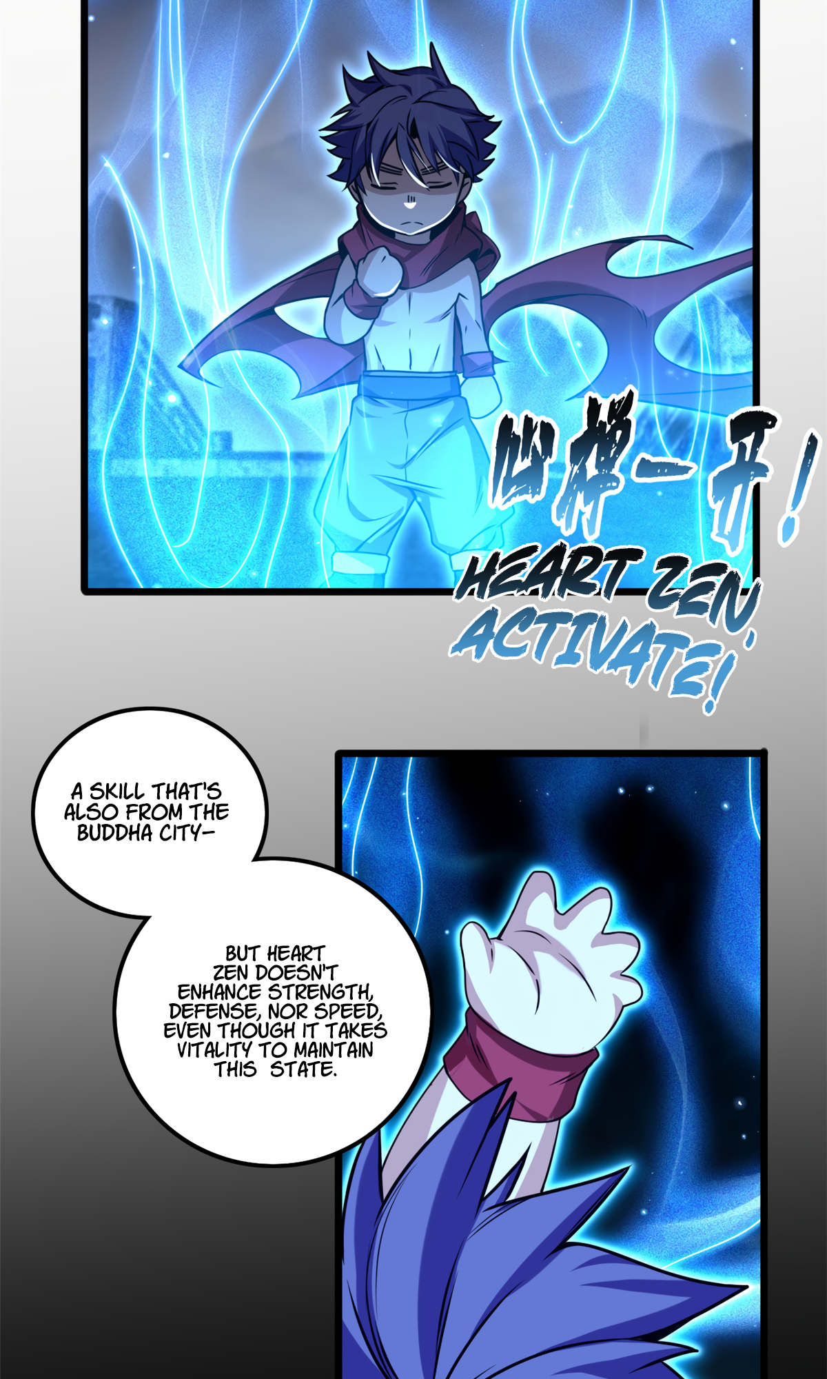 Page 13 of Chapter 41