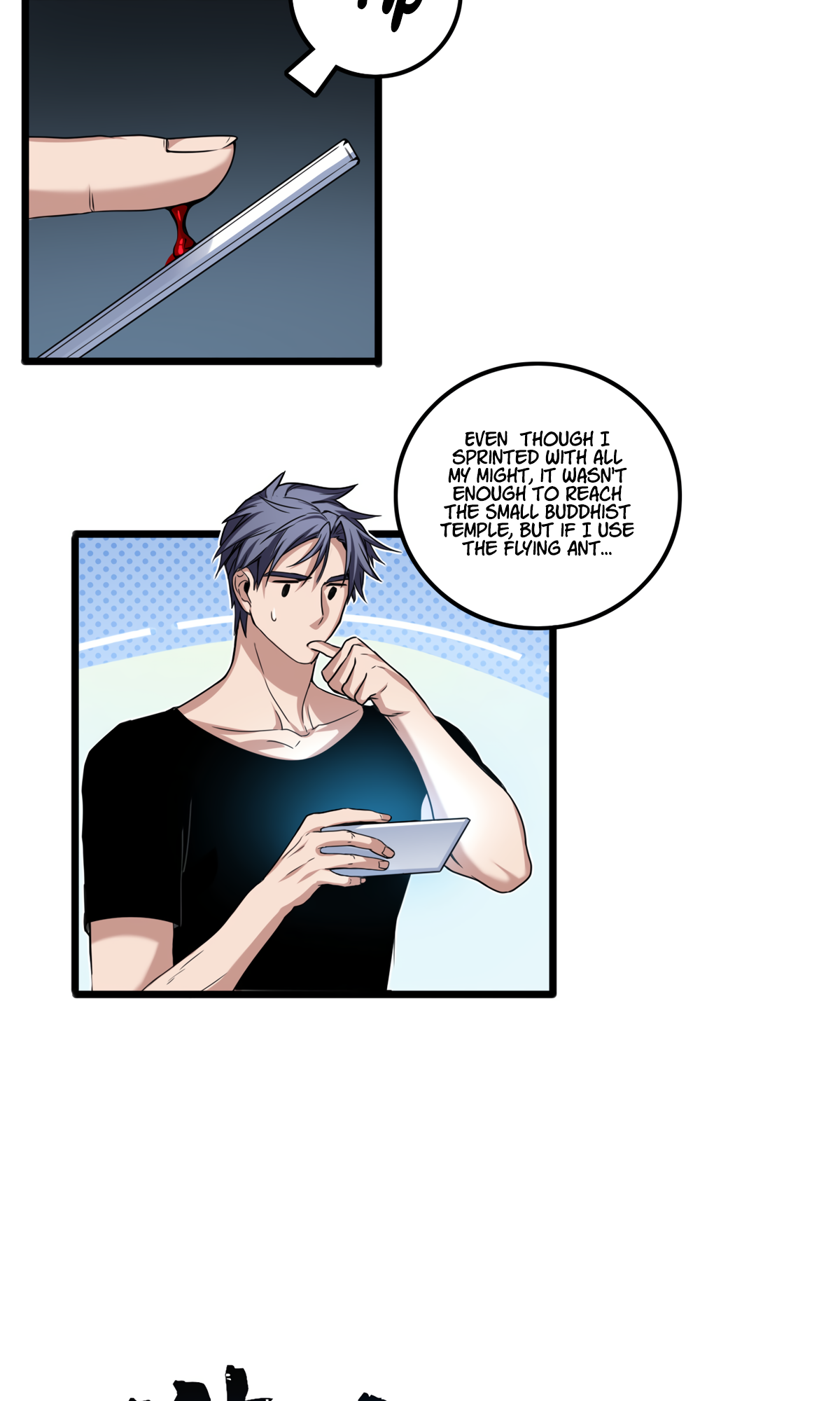 Page 23 of Chapter 41
