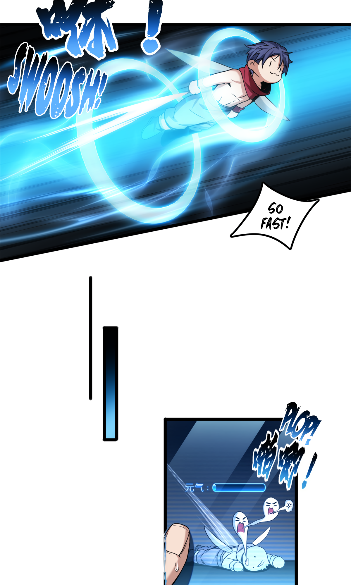 Page 24 of Chapter 41