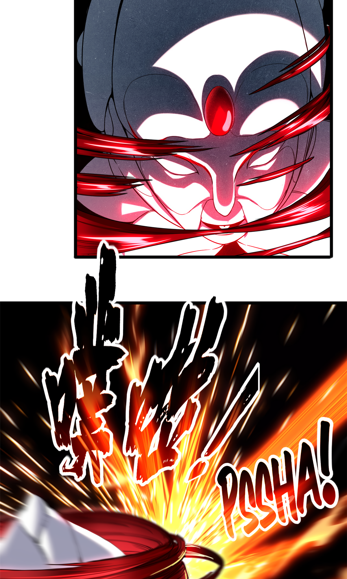 Page 8 of Chapter 43